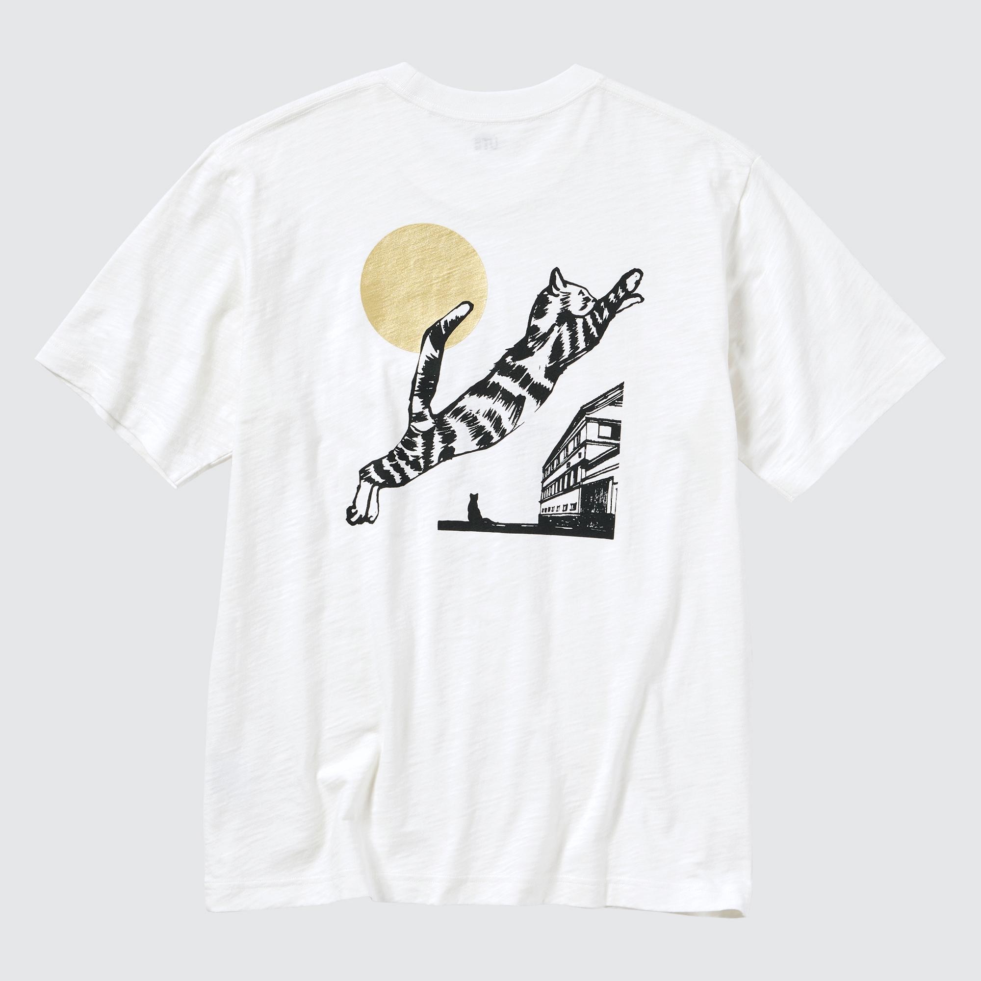 The SAKE Collection UT (Short-Sleeve Graphic T-Shirt)
