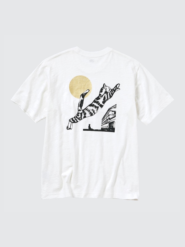 The SAKE Collection UT (Short-Sleeve Graphic T-Shirt)