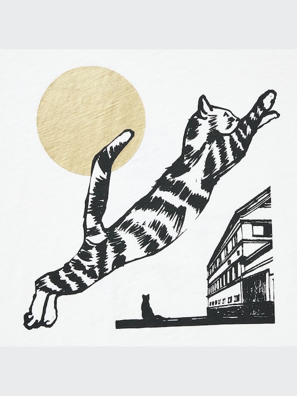 The SAKE Collection UT (Short-Sleeve Graphic T-Shirt)