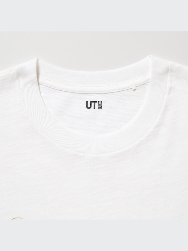 The SAKE Collection UT (Short-Sleeve Graphic T-Shirt)