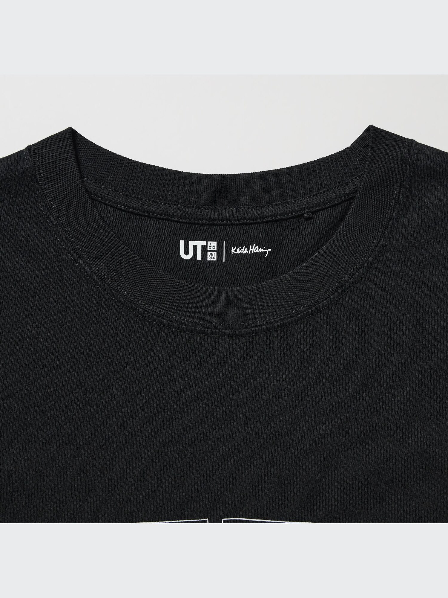 Keith Haring UT (Short-Sleeve Graphic T-Shirt) | UNIQLO US
