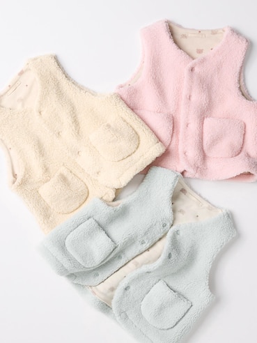 Pile Lined Fleece Vest