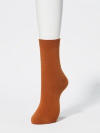 Socks (3 Pairs)