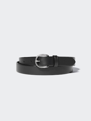 Italian Oiled Leather Narrow Belt