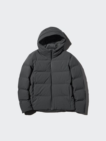 Seamless Down Parka