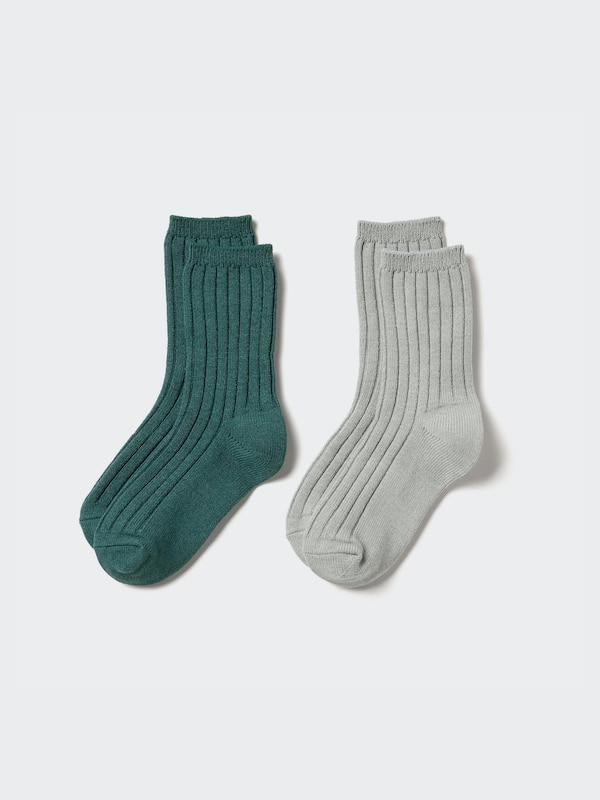 Condor ribbed ankle sock 470 Condor ribbed ankle sock 470