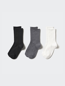 Striped Socks | 3 Pairs