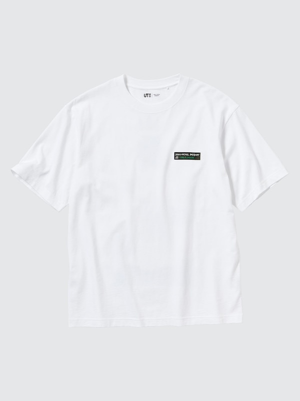Jean-Michel Basquiat King Pleasure UT (Oversized Short-Sleeve Graphic T-Shirt)