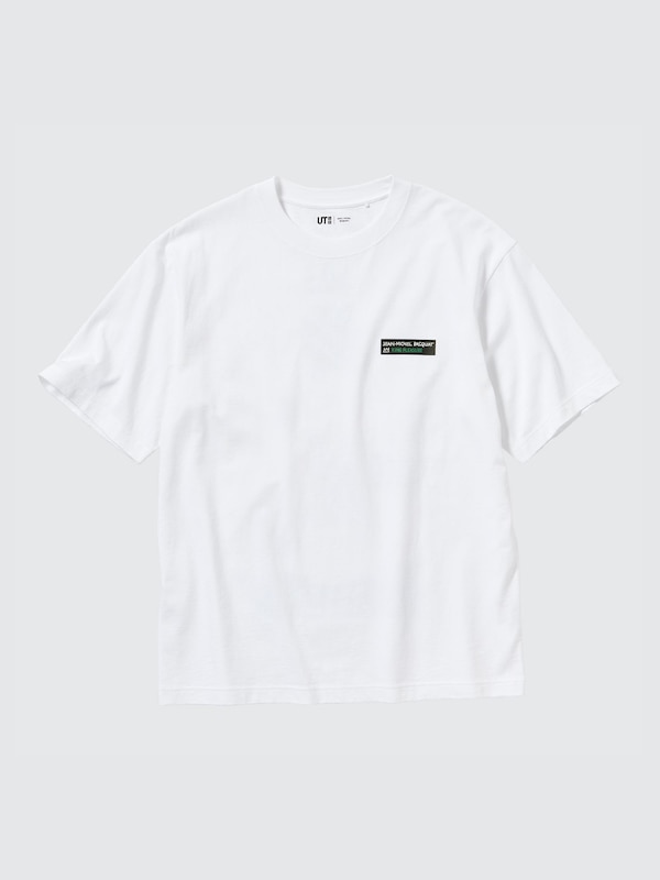 Jean-Michel Basquiat King Pleasure UT (Oversized Short-Sleeve Graphic T-Shirt)