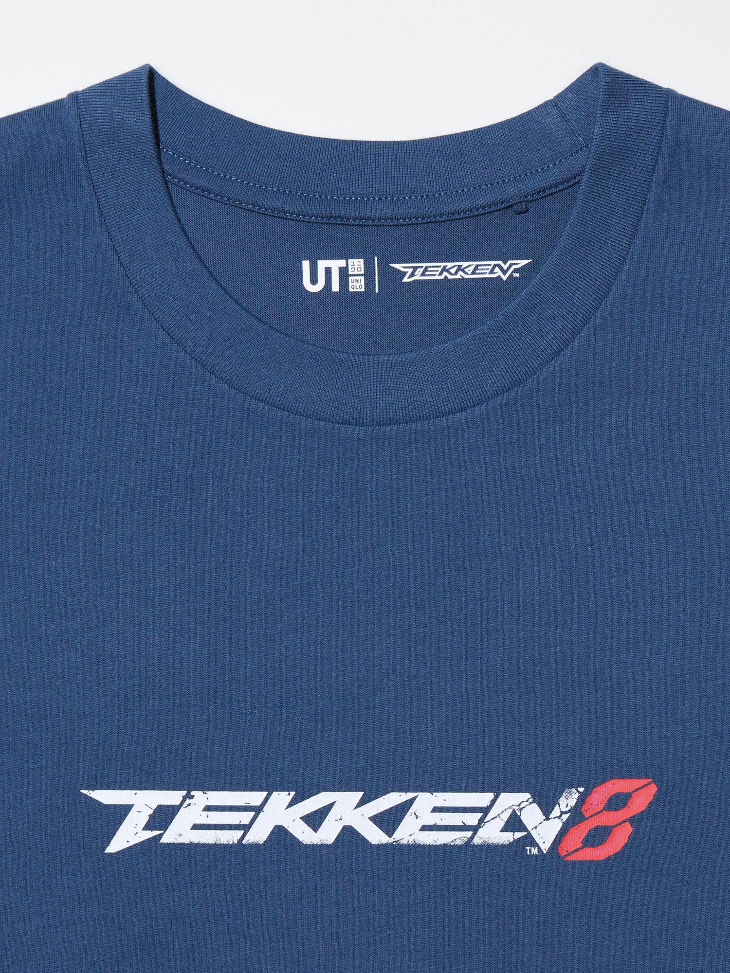 Fighting Game Legends UT (Short-Sleeve Graphic T-Shirt