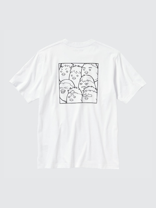 HAIKYU!! UT (Short-Sleeve Graphic T-Shirt)