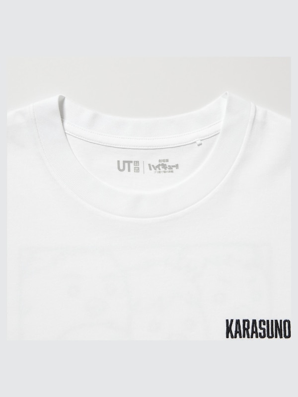 HAIKYU!! UT (Short-Sleeve Graphic T-Shirt)