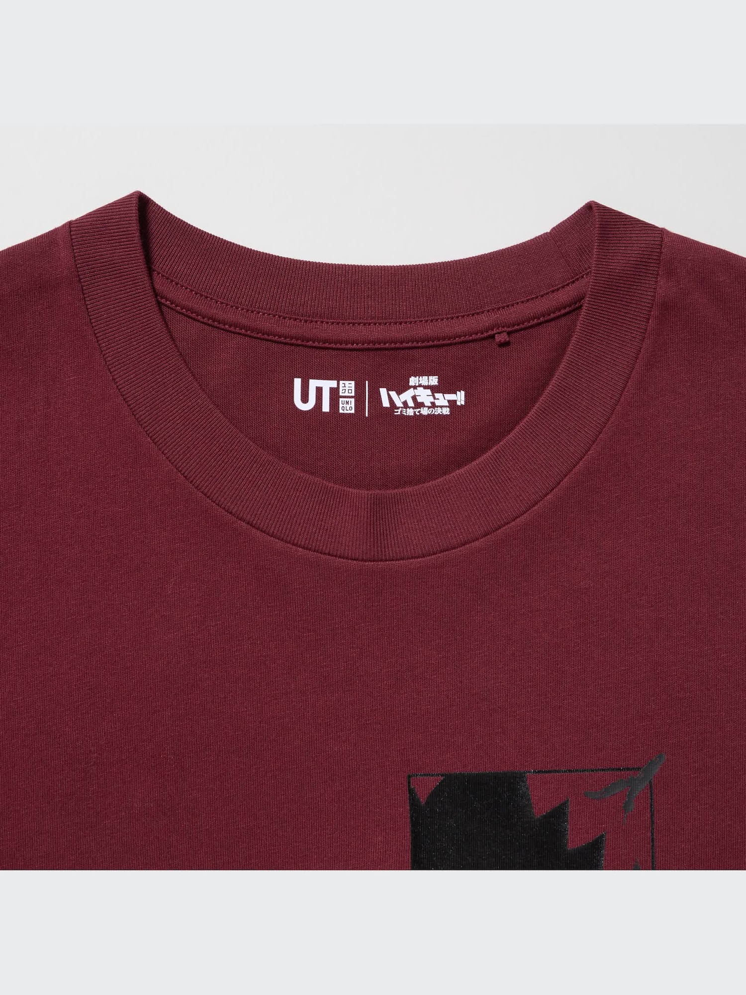 HAIKYU!! UT (SHORT SLEEVE GRAPHIC T-SHIRT) | UNIQLO CA