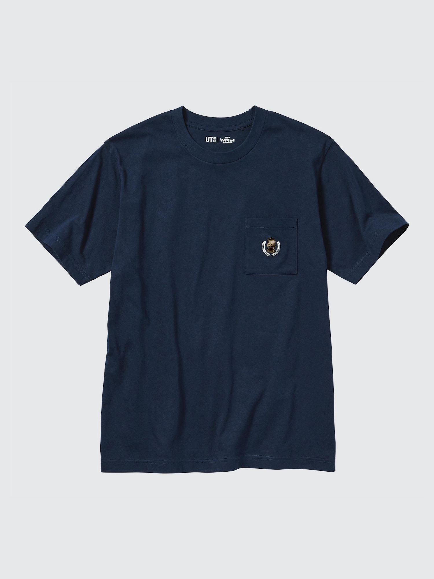 HAIKYU!! UT (Short-Sleeve Graphic T-Shirt) | UNIQLO US