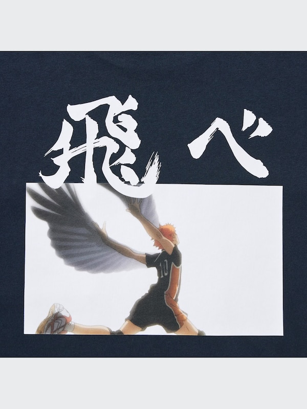 HAIKYU!! UT (Short-Sleeve Graphic T-Shirt)