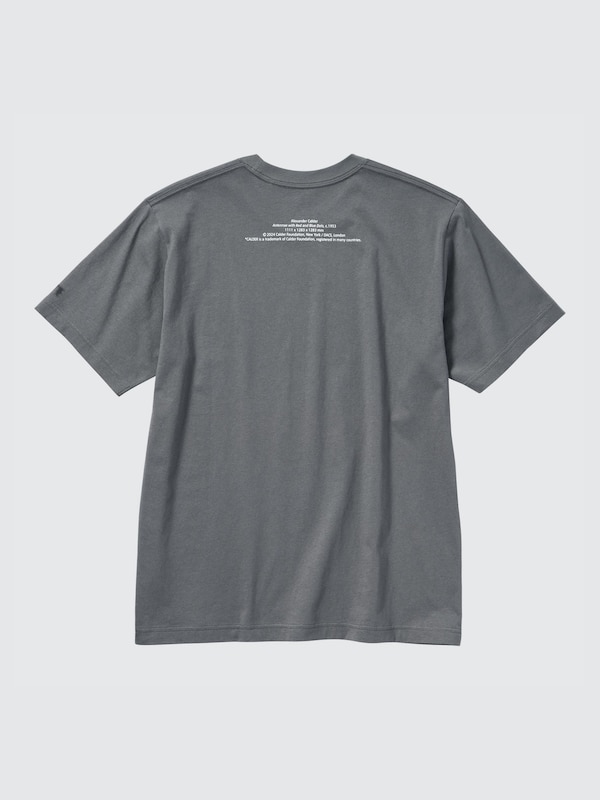 Curated by Tate UT (Short-Sleeve Graphic T-Shirt)