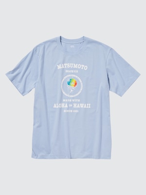 The Brands Hawaiian Loco UT Graphic T-Shirt | Matsumoto Shave Ice