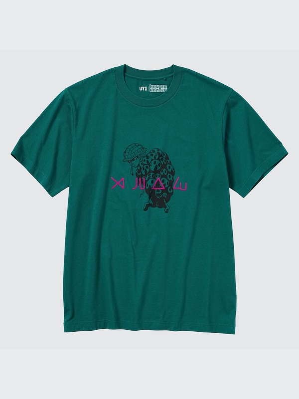 Hunter X Hunter UT (Short-Sleeve Graphic T-Shirt)