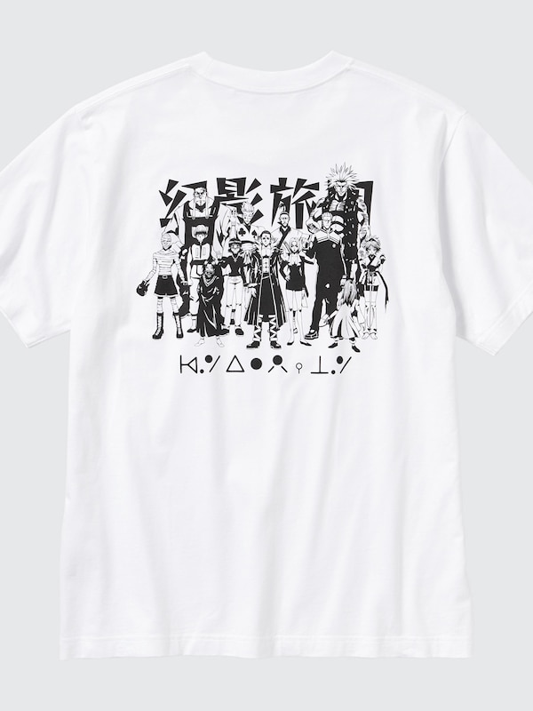 Hunter X Hunter UT (Short-Sleeve Graphic T-Shirt)