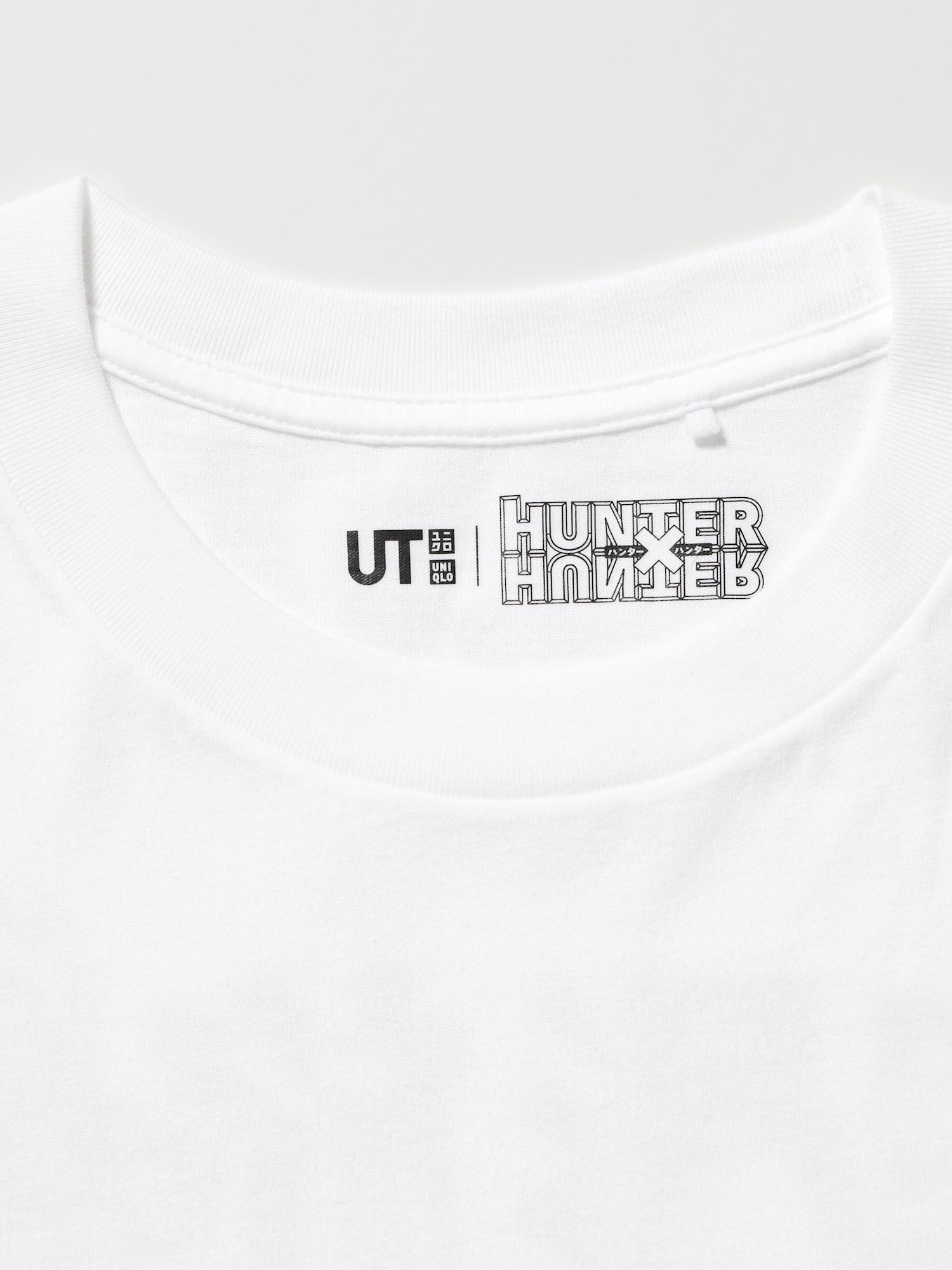 Uniqlo Hunter X Hunter Gon Deadstock T store Shirt