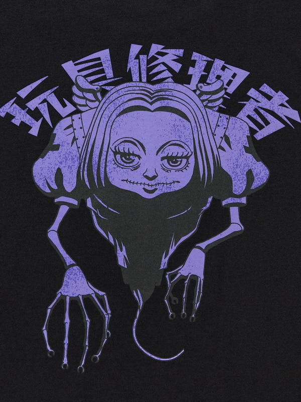 Hunter X Hunter UT (Short-Sleeve Graphic T-Shirt)