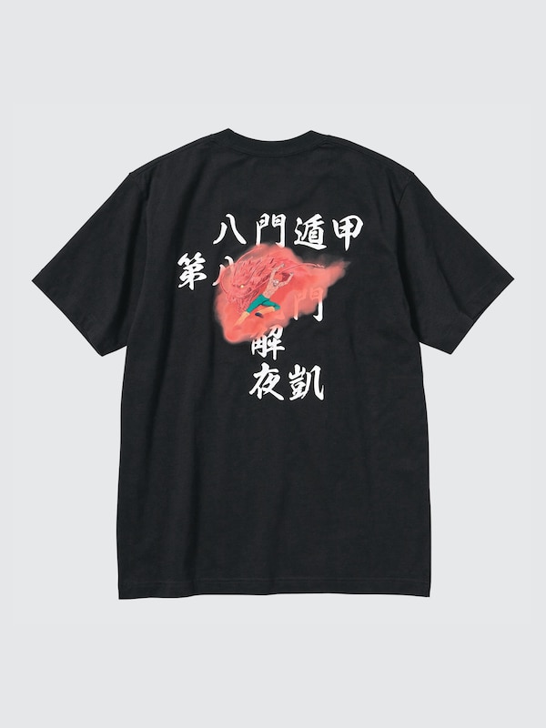 NARUTO UT (Short-Sleeve Graphic T-Shirt)