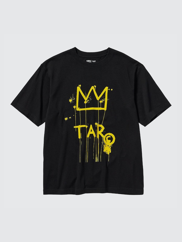Jean-Michel Basquiat King Pleasure UT (Oversized Short-Sleeve Graphic T-Shirt)