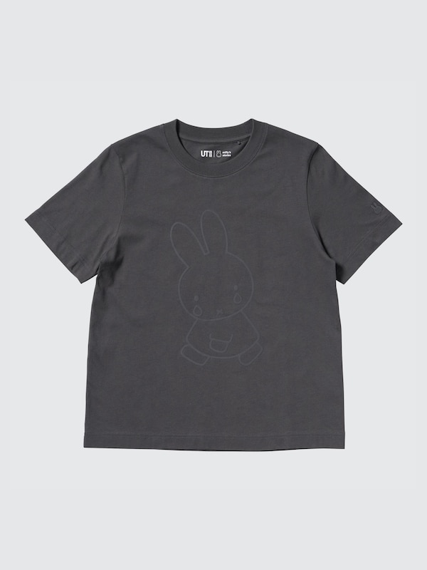 miffy's stories UT Graphic T-Shirt