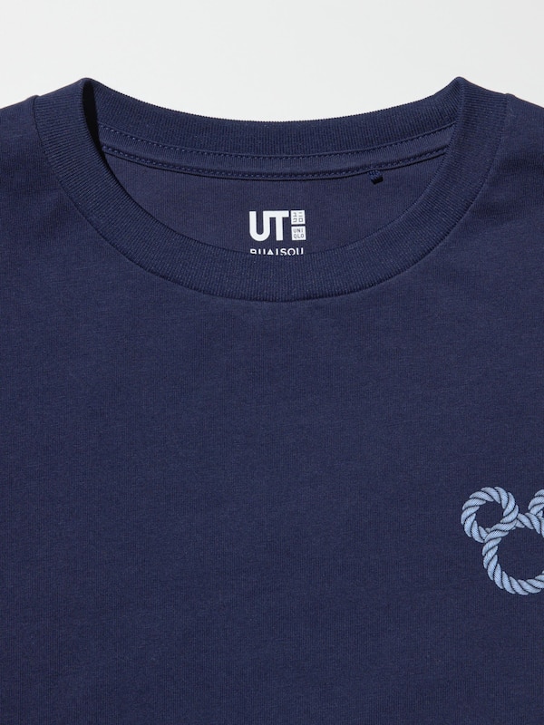 Disney in Blue UT Graphic T-Shirt