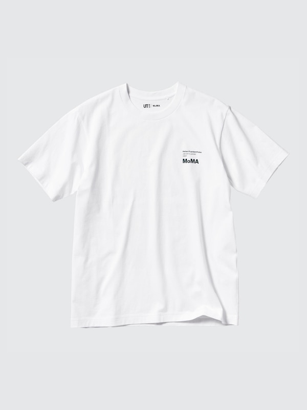 MoMA Art Icons UT (Short-Sleeve Graphic T-Shirt)