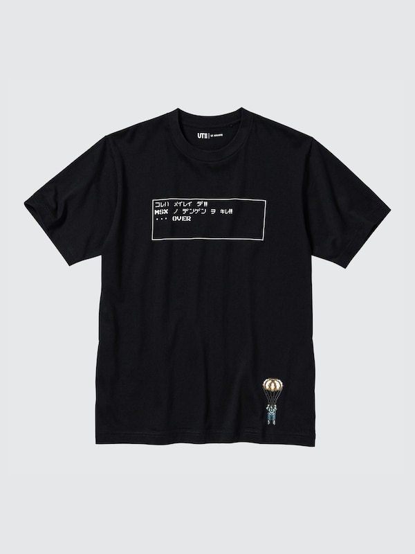 METAL GEAR Archive UT (Short-Sleeve Graphic T-Shirt)