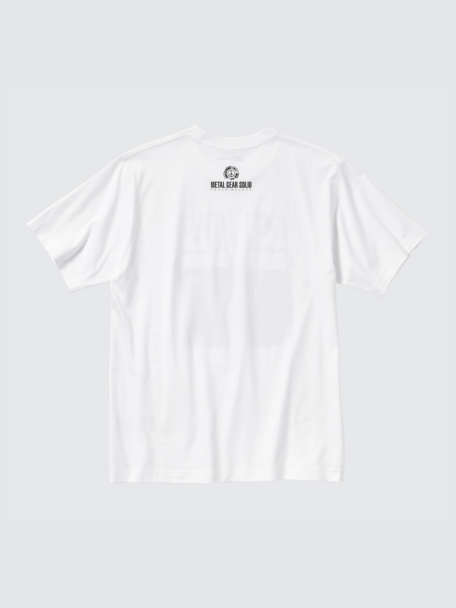 METAL GEAR Archive UT (Short-Sleeve Graphic T-Shirt) | UNIQLO US