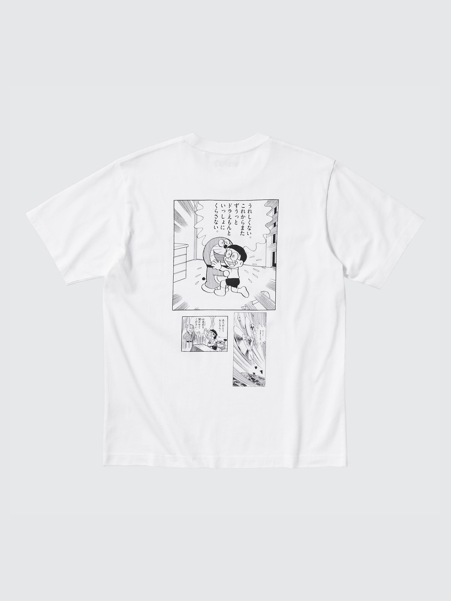 Fujiko・F・Fujio 90th Anniversary UT (Short-Sleeve Graphic T