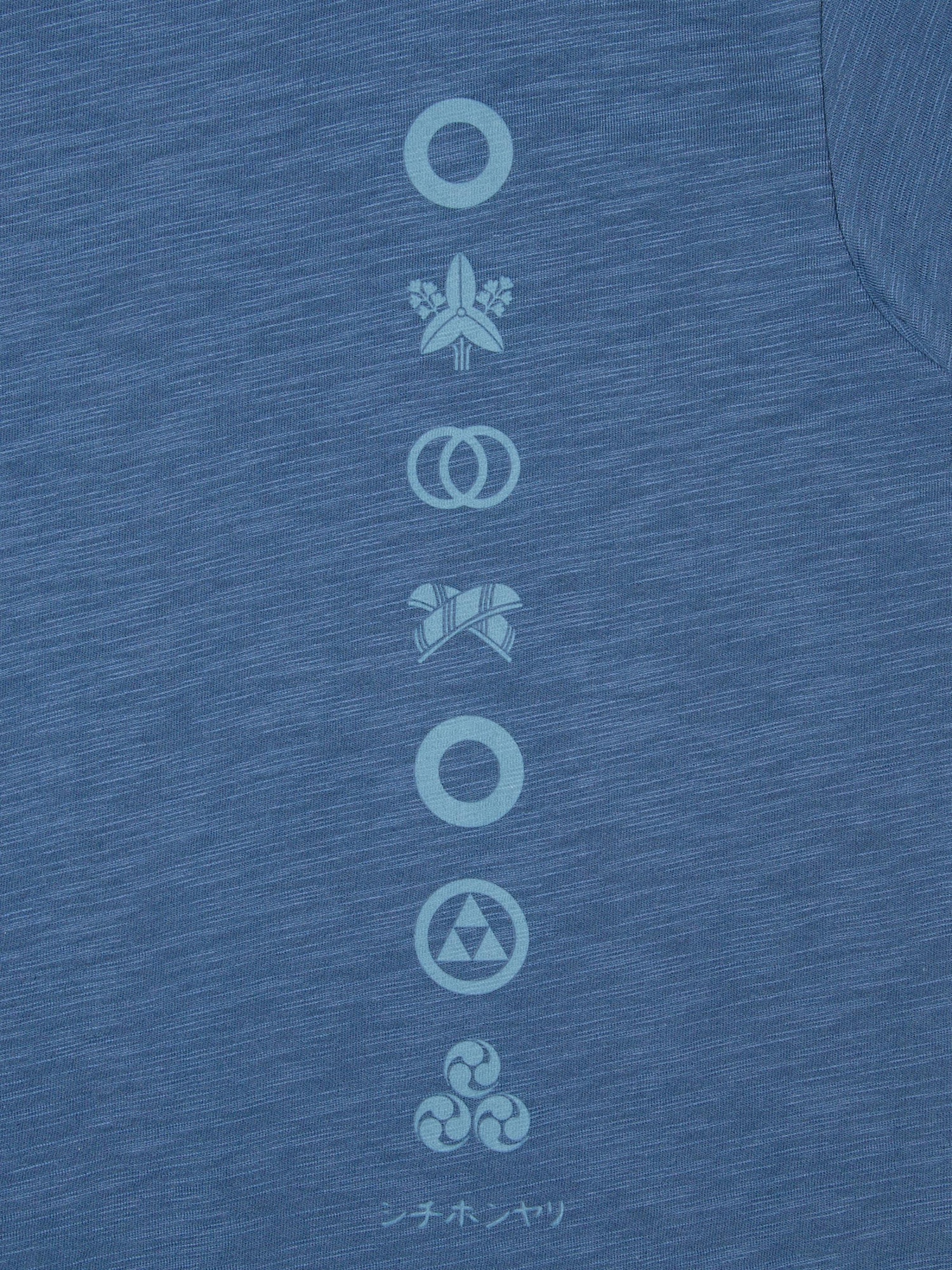 The SAKE Collection UT Graphic T-Shirt | UNIQLO US