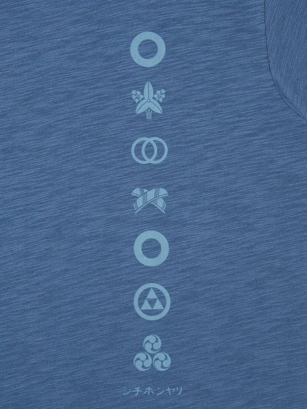 The SAKE Collection UT Graphic T-Shirt