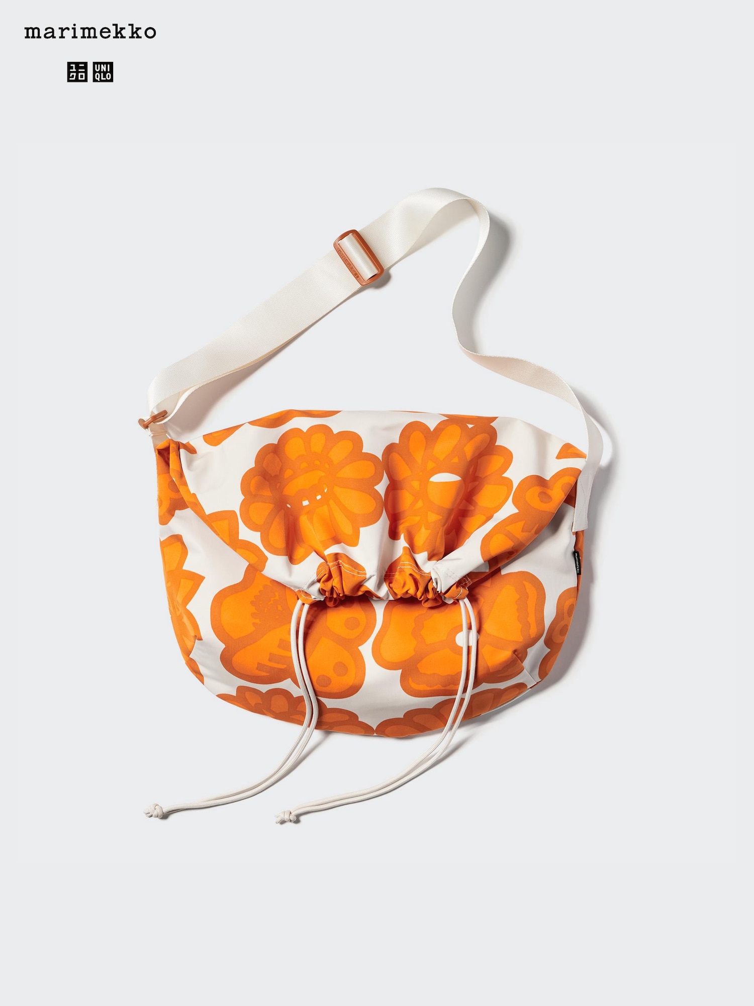 Women s Drawstring Bag UNIQLO PL