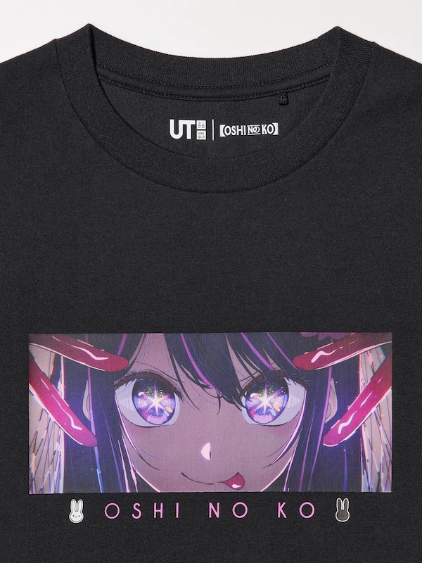 【OSHI NO KO】 SHORT SLEEVE UT