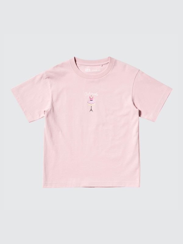 【OSHI NO KO】 SHORT SLEEVE UT
