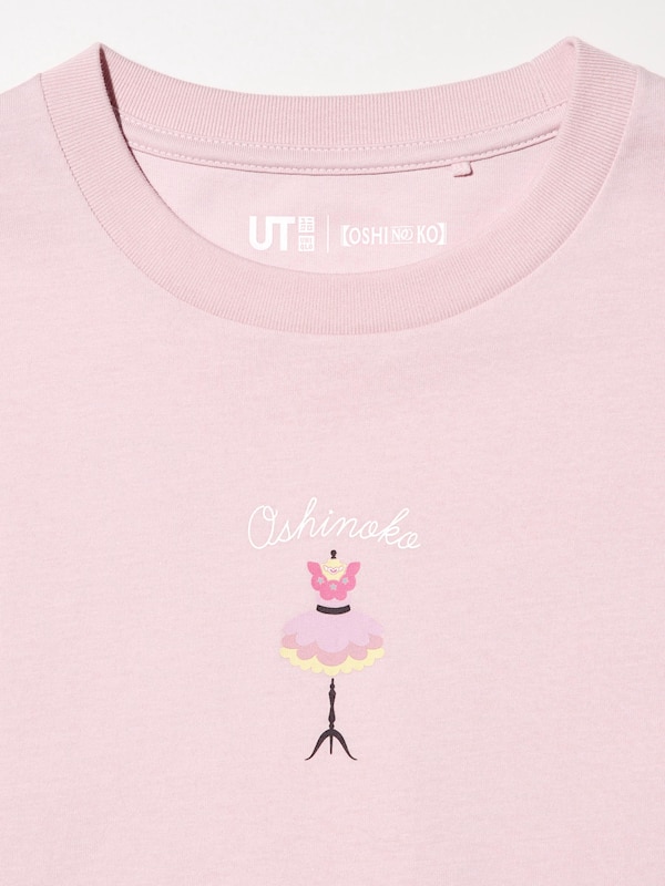 【OSHI NO KO】 SHORT SLEEVE UT