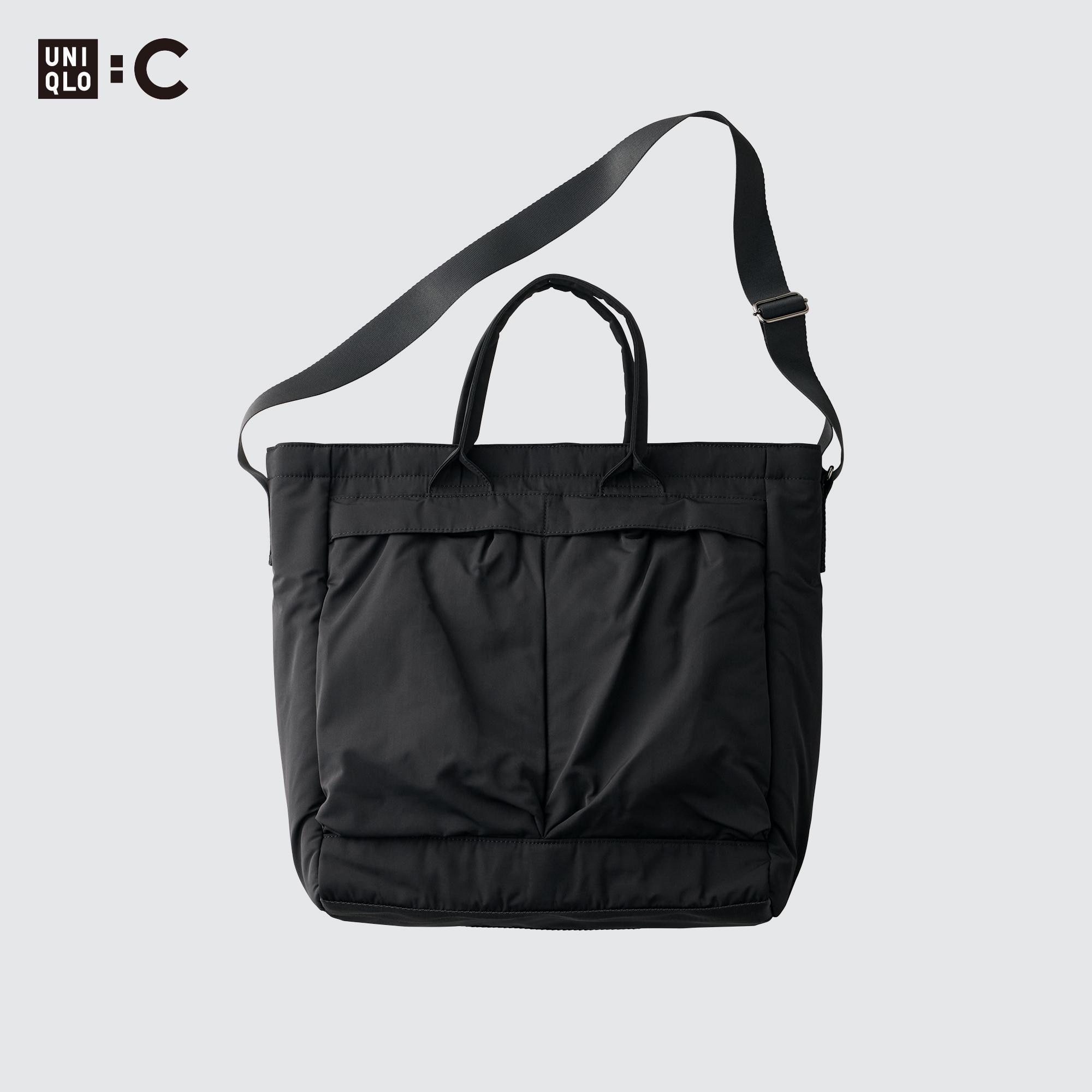 2WAY Utility Bag