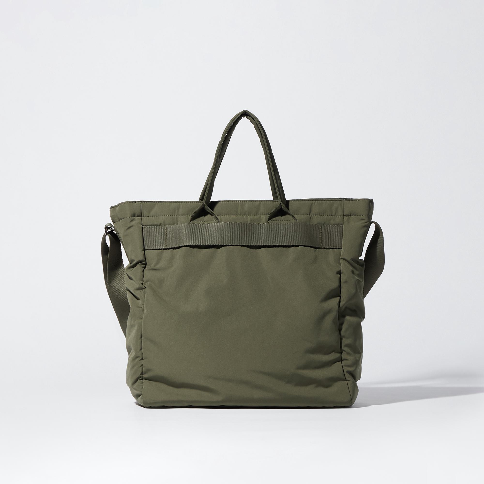 2WAY Utility Bag