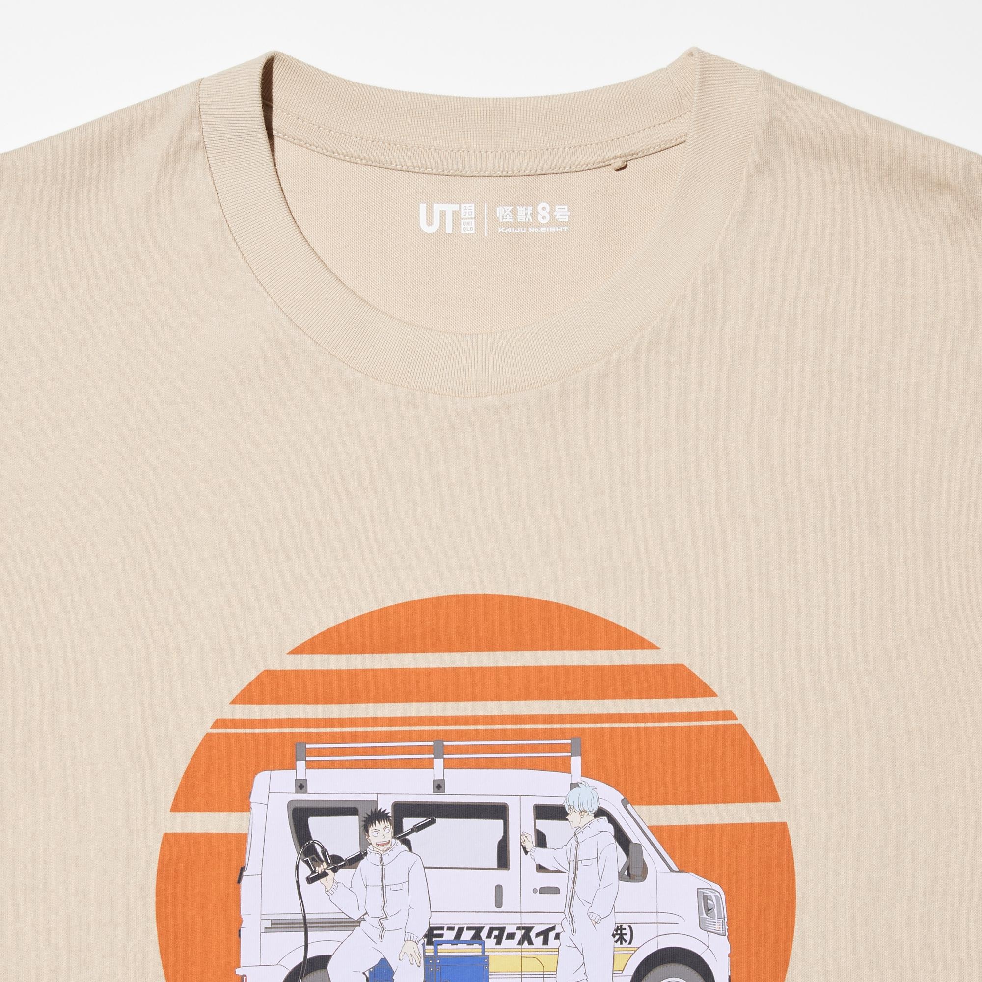 KAIJU NO.8 SHORT SLEEVE UT