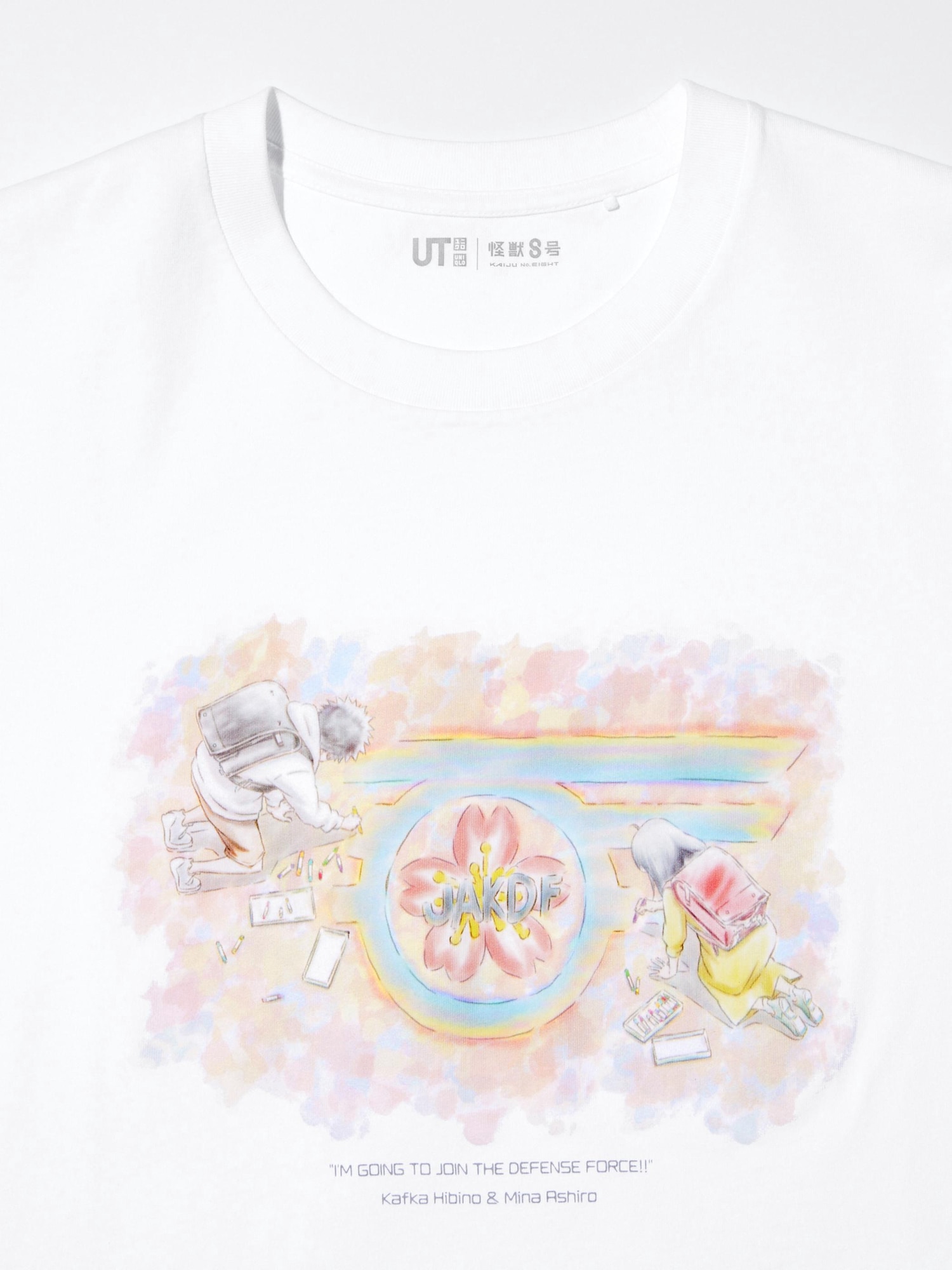 T@KKUN プロフィールを必読 Kaiju No.8 UT Graphic T-Shirt | UNIQLO US