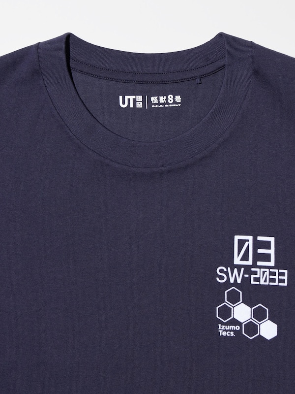 Kaiju No.8 UT (Short-Sleeve Graphic T-Shirt)