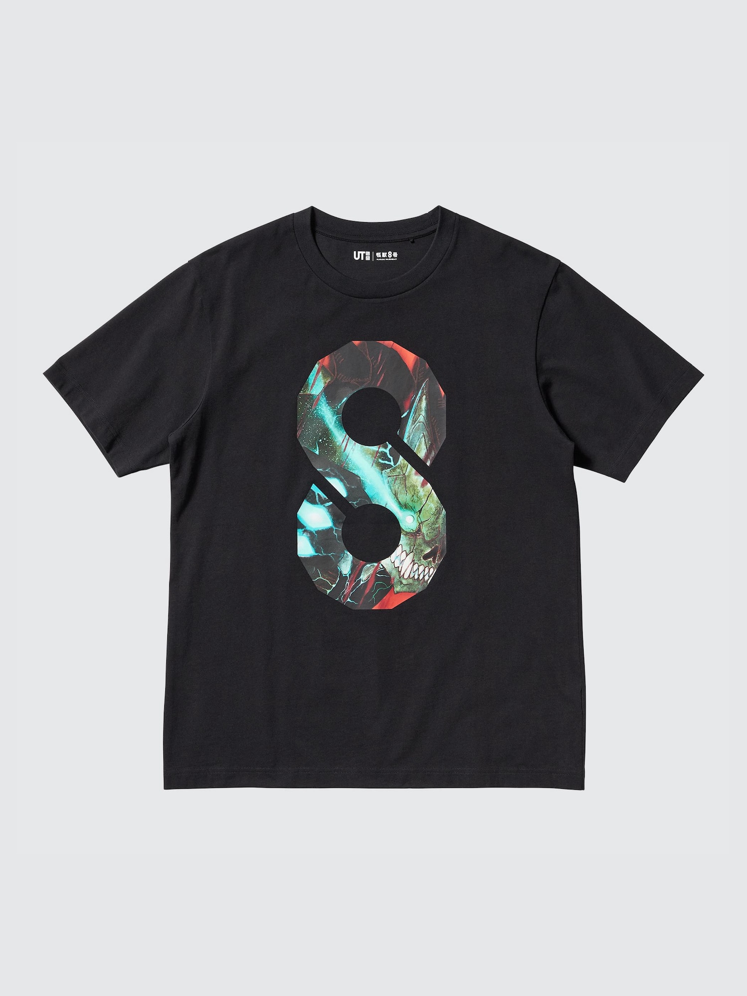 UNIQLO x PAIQIUSHAONIAN LIANMINGKUAN T-Shirt Unisex Maroon