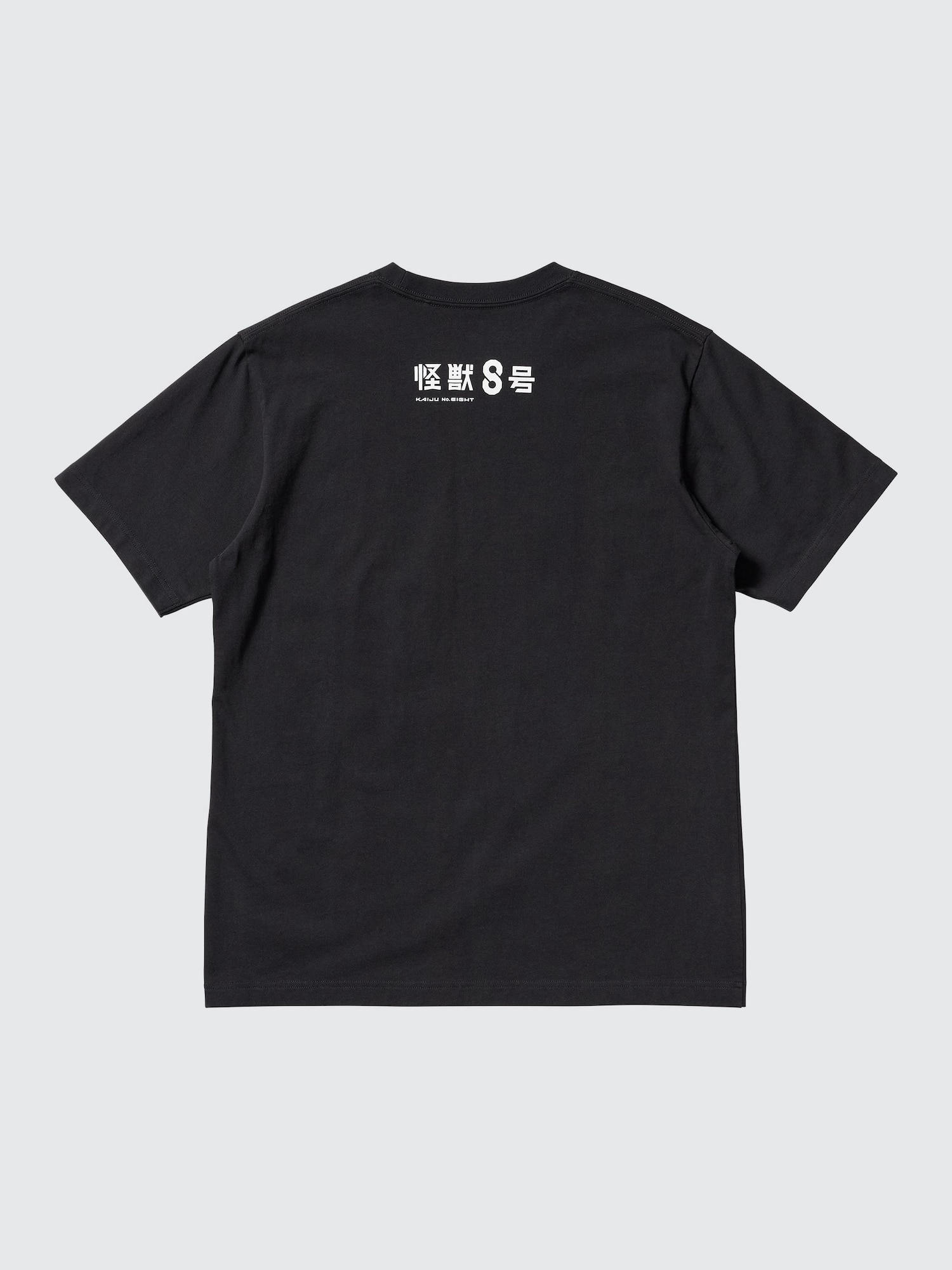 kao@ Kaiju No.8 UT Graphic T-Shirt | UNIQLO US