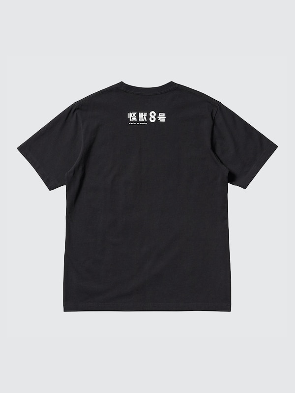 Kaiju No.8 UT Graphic T-Shirt