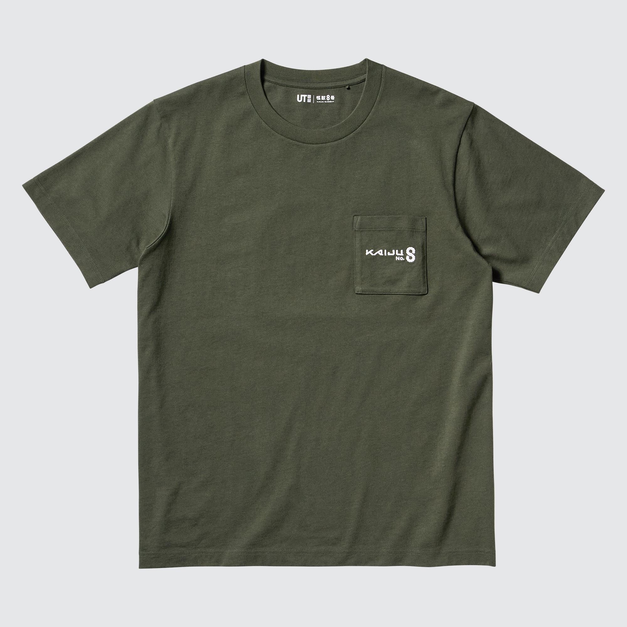 KAIJU NO.8 SHORT SLEEVE UT