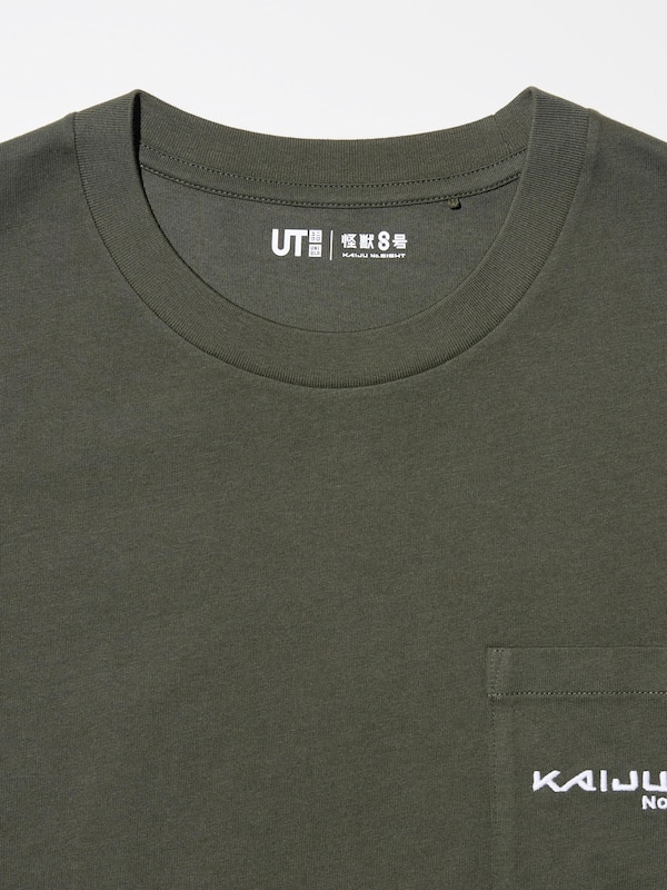 Kaiju No.8 UT Graphic T-Shirt