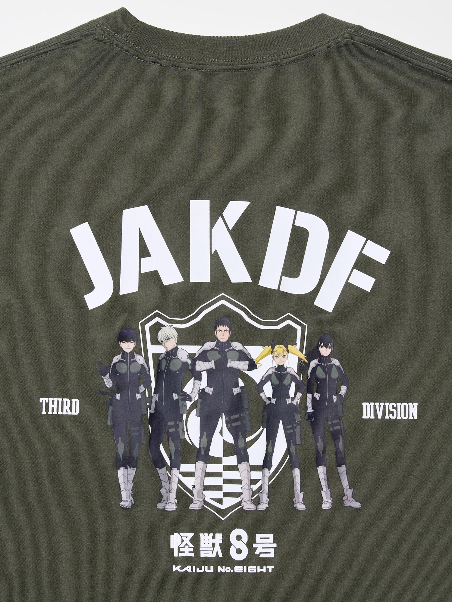 Kaiju No.8 UT Graphic T-Shirt | UNIQLO US
